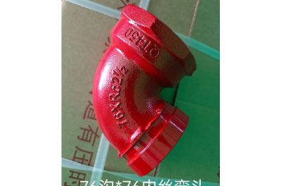 點(diǎn)擊查看詳細(xì)信息<br>標(biāo)題：襯塑管件 閱讀次數(shù)：716